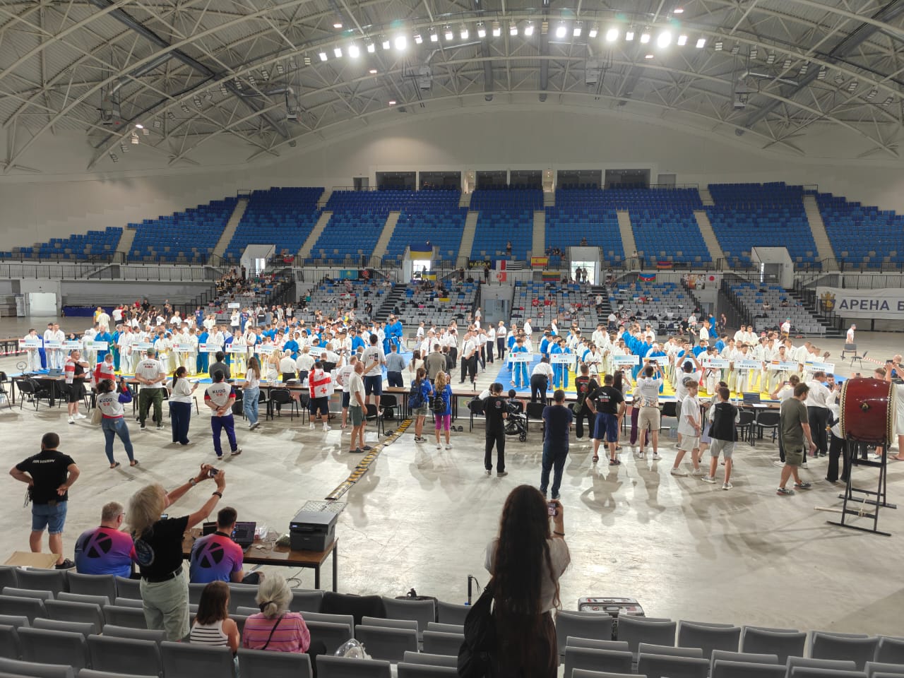 3rd World Cup photo 5