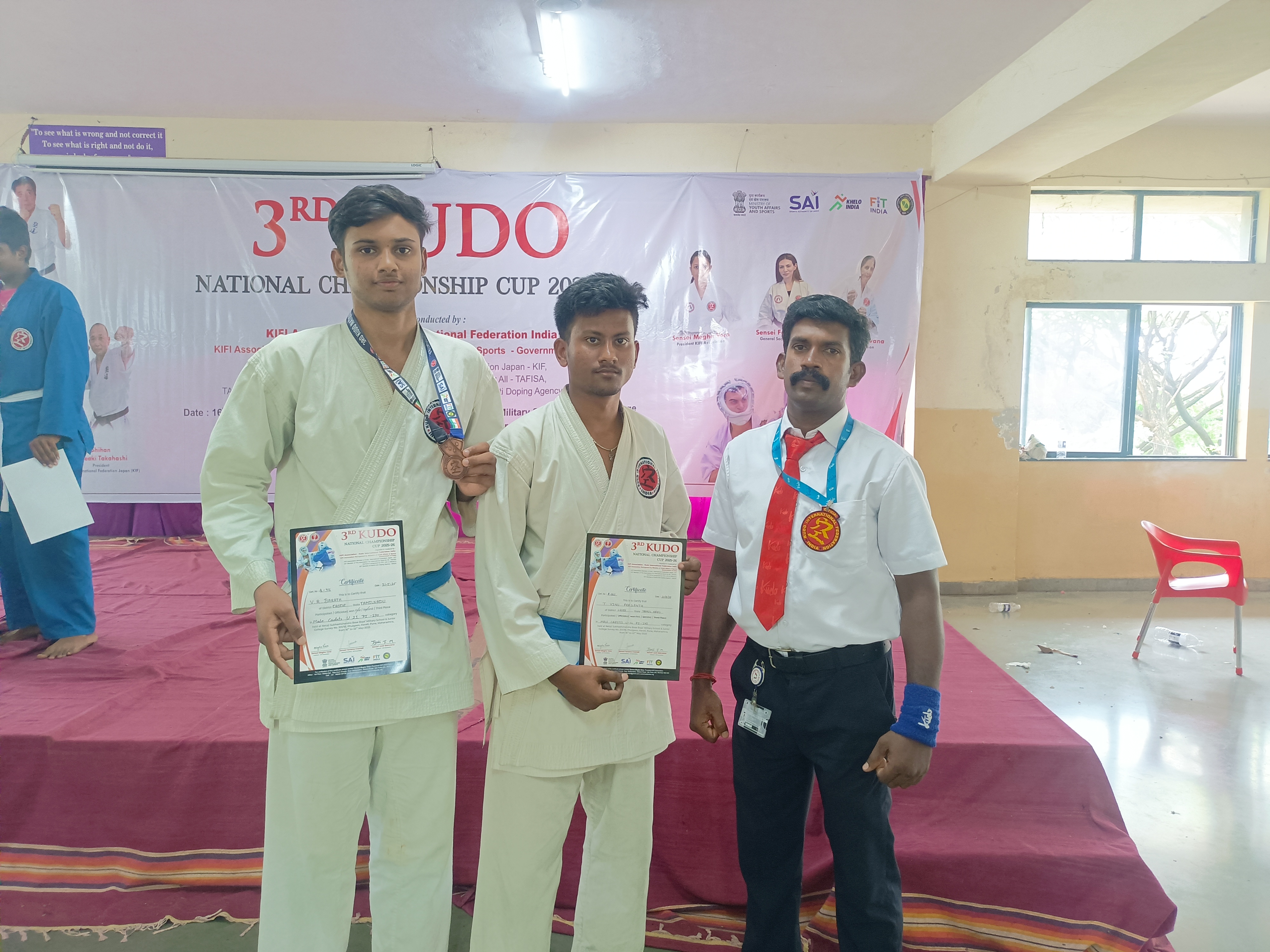 3rd Kudo National Championship photo 3