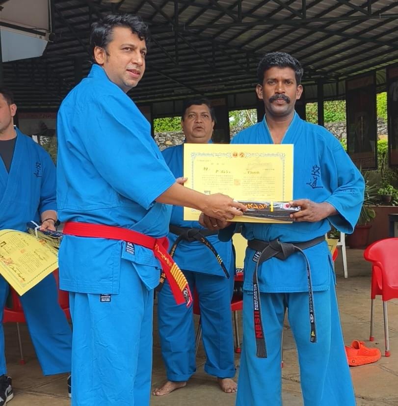 3rd Kudo National Championship cover photo